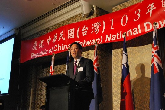 布里斯本市市議員Cr. Steven Huang代表Graham Quirk市長致詞