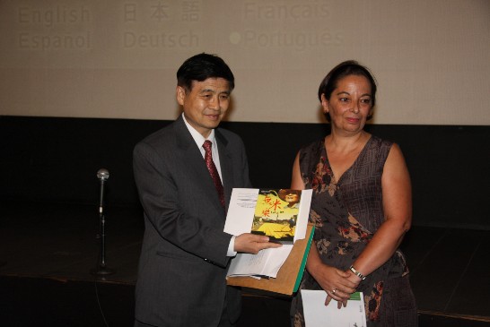 data de publicação：2009/2/17