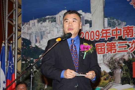 Convidados especiais participam de cerimonia da abertura, palavras de Sr. Jorge Guang Pu Shyu, Representante do Escritorio Economico e Cultural de Taipei no Brasil