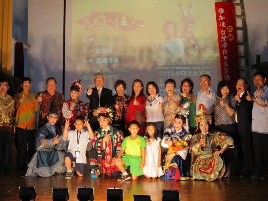 Post Date:2012/12/18