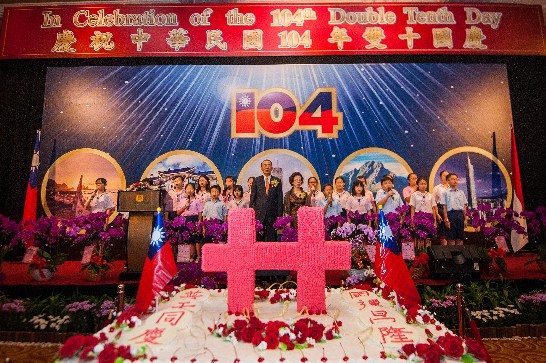 Post Date:2015/10/11