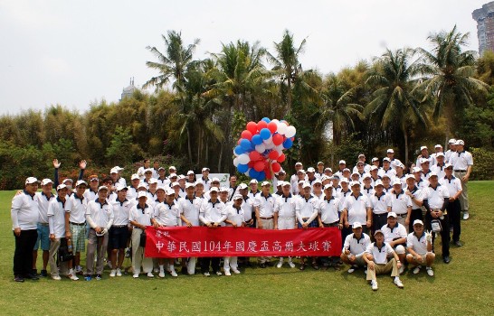 Post Date:2015/10/12