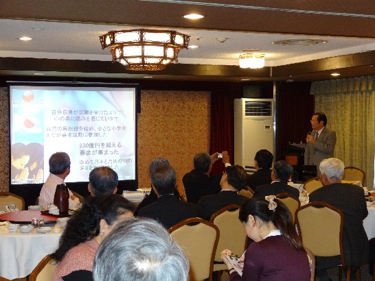 一、黄處長は2012年4月14日午後、大阪錦城閣で開催された「関西防衛を支える会」の例会で、「台日関係及び兩岸関係」と題する講演を行った。