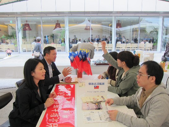 2013年10月19日配合金澤國際文化節在石川縣金澤市辦理行動領務服務-2