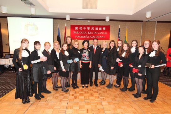 Amb.Ko, Madame Ko and students from Riga Cultural High School