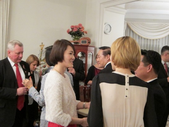 Amb. Ko  and guests