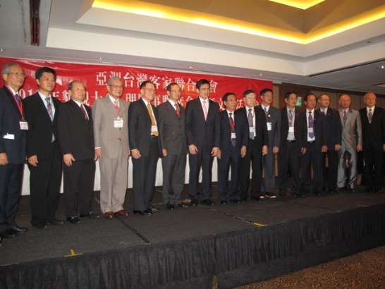 Taiwanese Hakka Association for Asia held the 2013 Hakka Reunion Assembly in Singapore