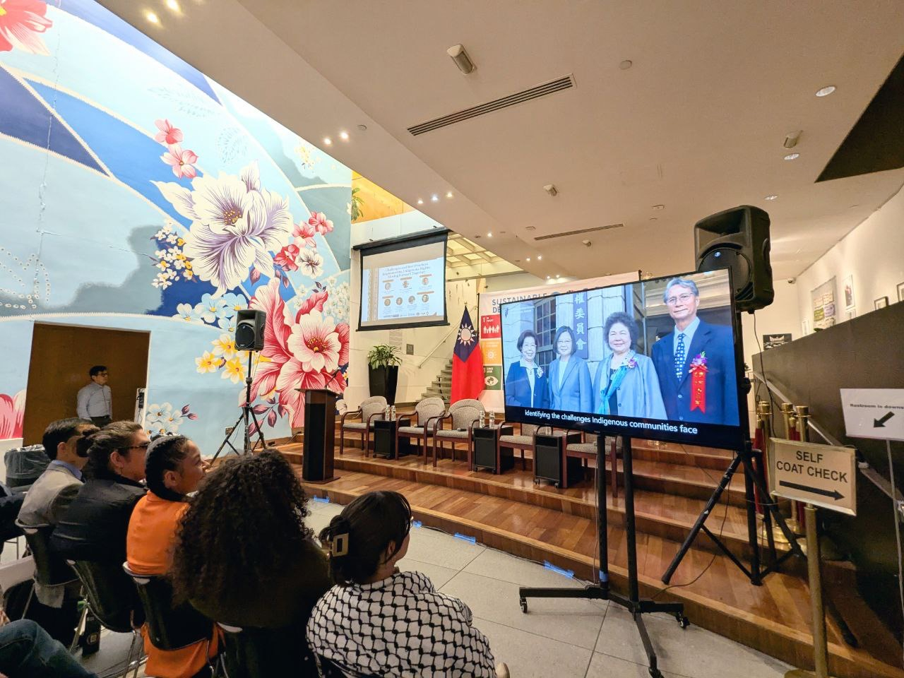 監察院國家人權委員會介紹成立宗旨及重視原住民權利之影片