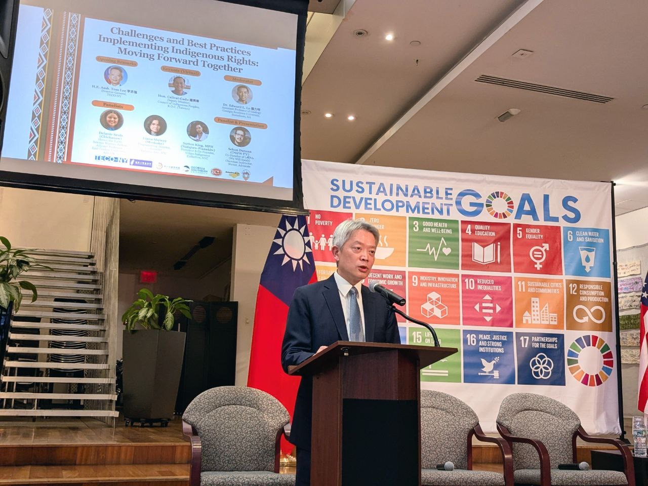 經文處李大使致詞