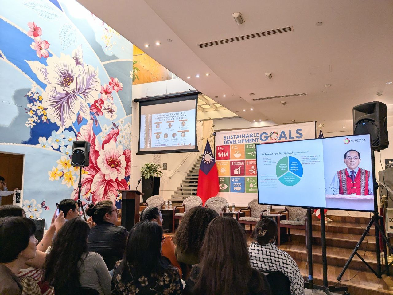 原住民族委員會鍾興華副主委錄影致詞