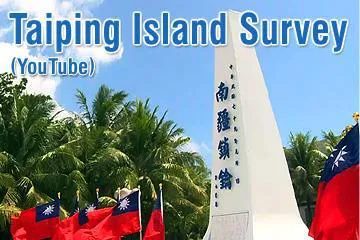 Taiping Island Survey