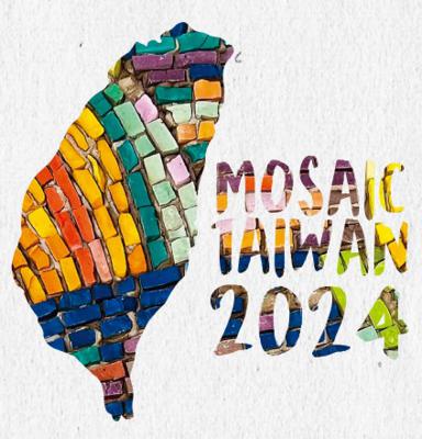 2024 Mosaic Taiwan Program Open for Application