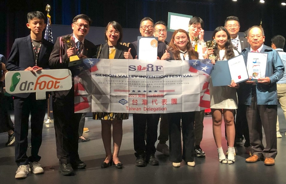 2025美國矽谷國際發明展3