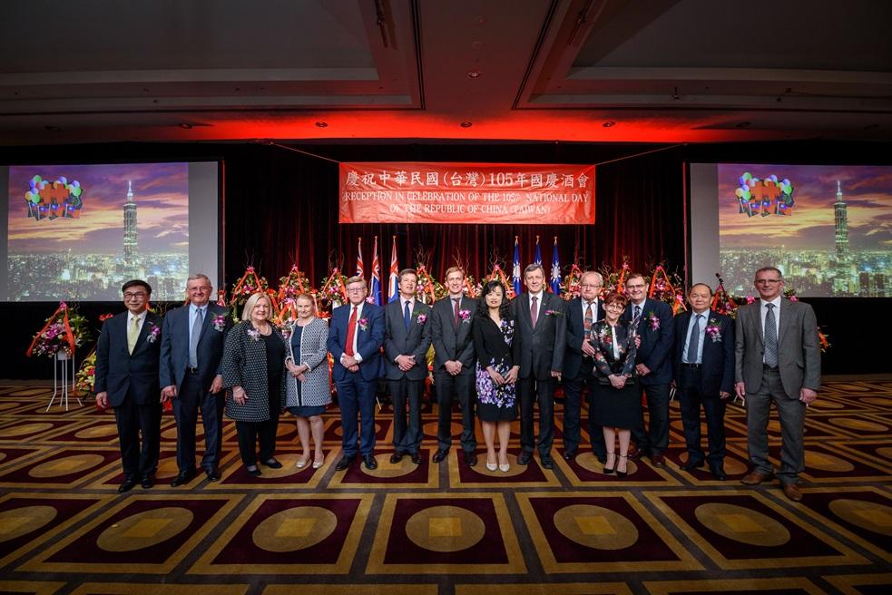 DG Chuang with distinguished guests at reception in celebration of the 105th National Day of the Republic of China (Taiwan)