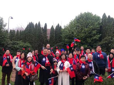Taipei Representative Office holds flag raising ceremony for the 113th Founding Day of the ROC (Taiwan)