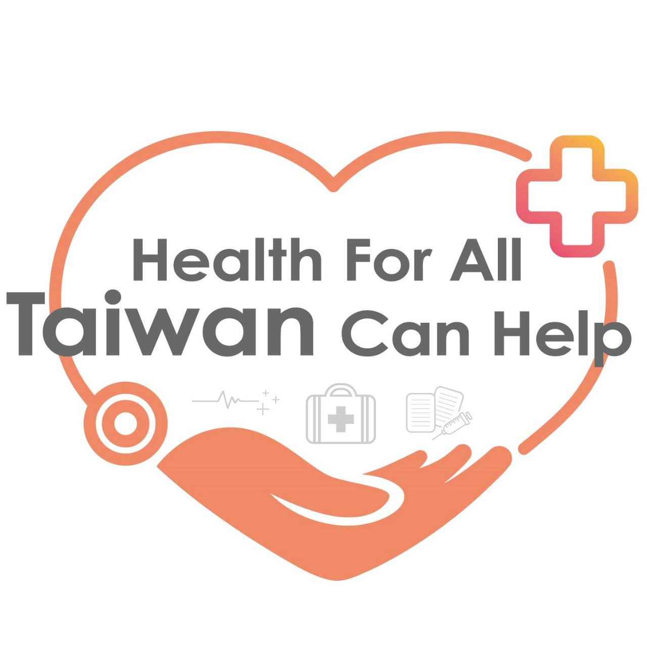 All Hands On Deck Health For All Taiwan Can Taipeh Vertretung In Der Bundesrepublik Deutschland Buro Frankfurt Am Main 駐德國台北代表處法蘭克福辦事處