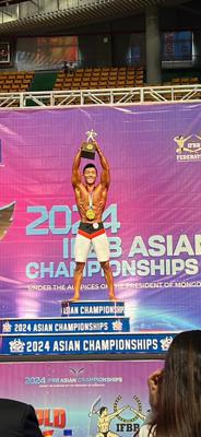 在烏蘭巴托舉行的亞洲健美健身錦標賽（IFBB），台灣隊傳出捷報！