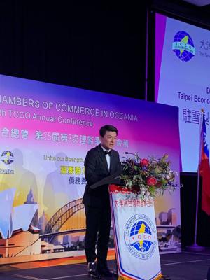 Director General David Cheng-Wei Wu Hosts Gala Dinner on Behalf of OCAC Following TCCO Annual Conference