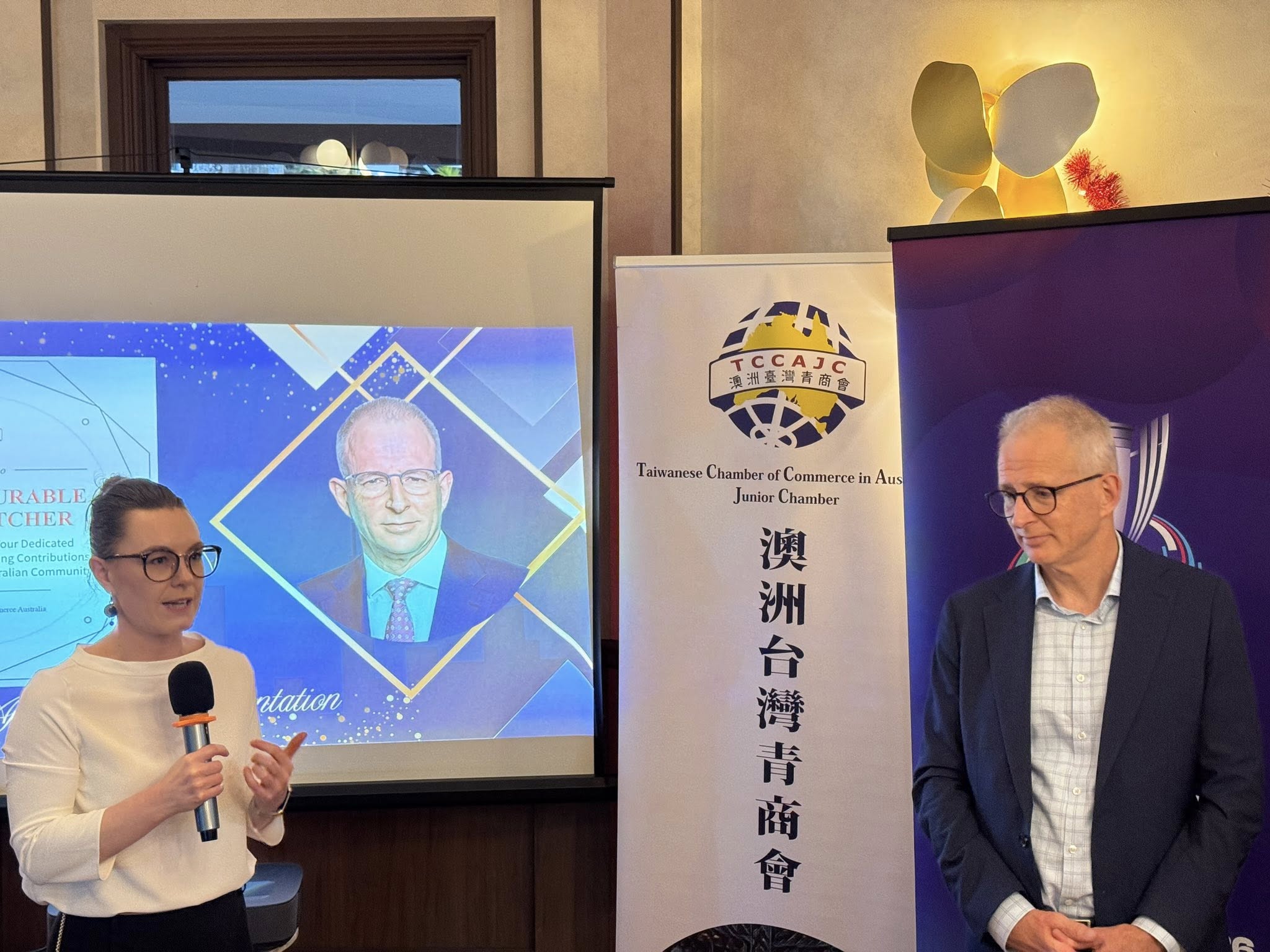 Director General David Cheng-Wei Wu and Mrs Wu Attend TCCA Year-End Christmas Event