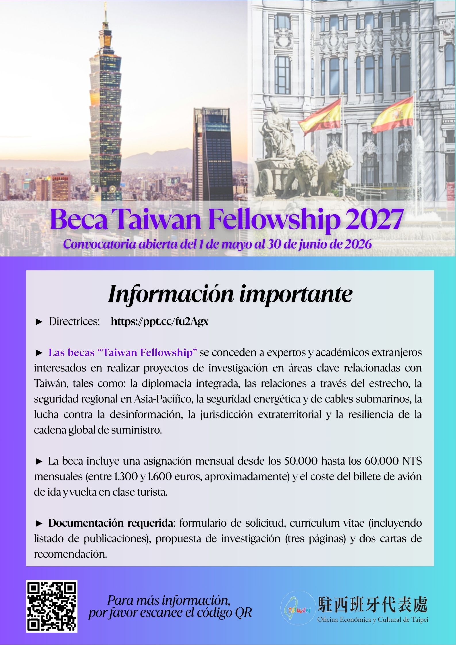 Convocatoria de beca Taiwan Fellowship 2027