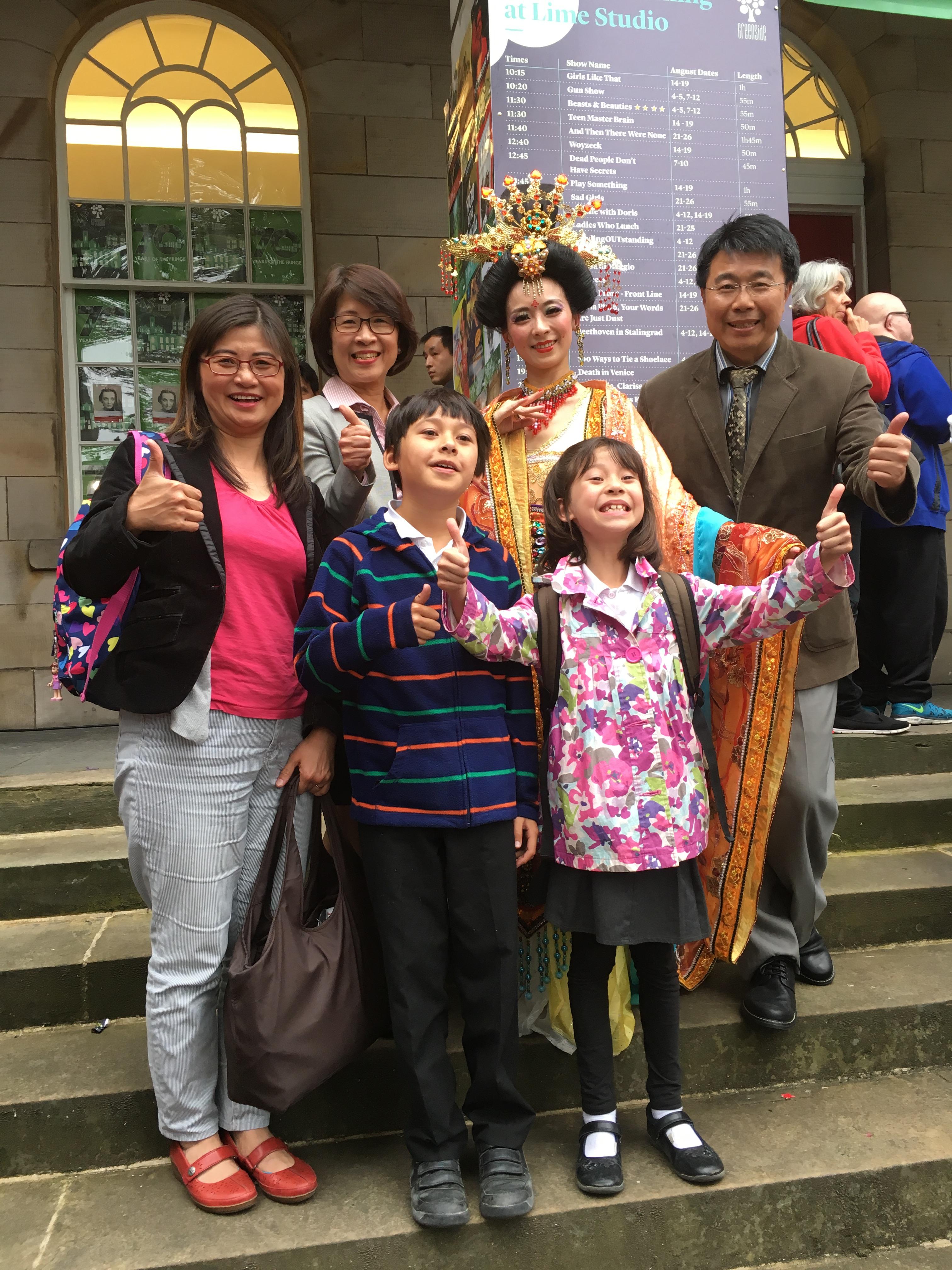 21st August 2017, Director General Jane Hsu and Deputy Director General Seaver Chang at the premiere with the leading actress.