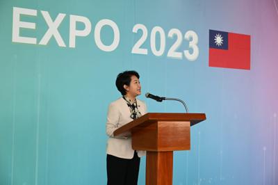 Opening Ceremony of the Taiwan EXPO 2023 in Belize (2023/11/15)