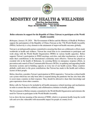 Heartfelt appreciation to Hon. Kevin Bernard, Minister of Health and Wellness of Belize, and the Government of Belize for the unwavering support for Taiwan’s participation in the World WHA(2024/01/19)