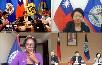 The 1st Meeting of the Administrative Commission under the Taiwan-Belize Economic Cooperation Agreement was successfully held (2024/01/18)