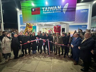 El Pabellón de Taiwán expone diversos productos y ofrece nucvas oportunidades de negocio durante la EXPO de Mariano Roque Alonso