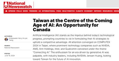 加國主流媒體「全國新聞瞭望」刊登曾大使投書「台灣處於AI新世代的中心：加拿大的良機」
