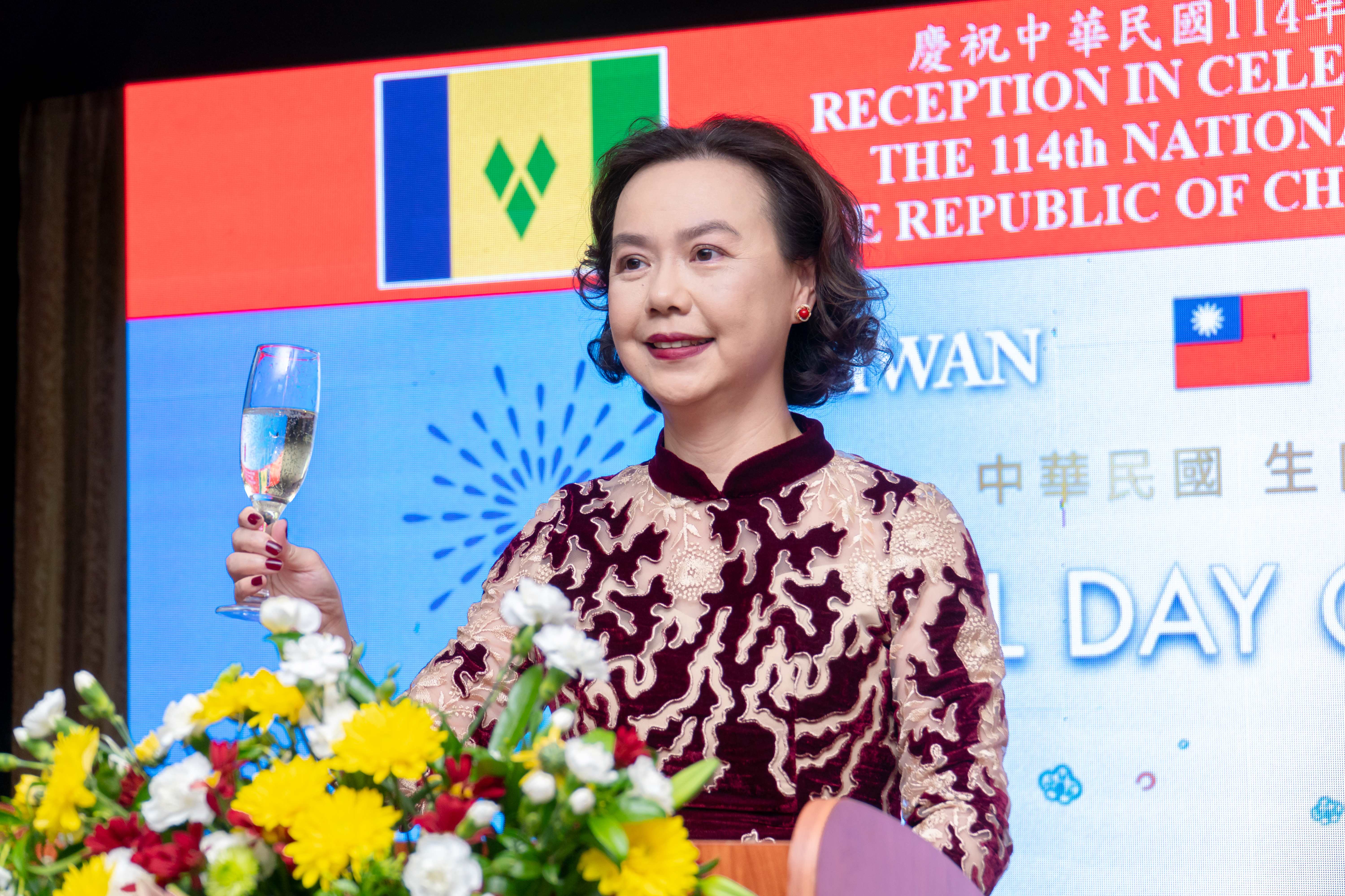 114年國慶酒會范大使敬酒