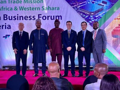 Taiwan held “Nigeria-Taiwan Business Forum” in Lagos on May, 2024.