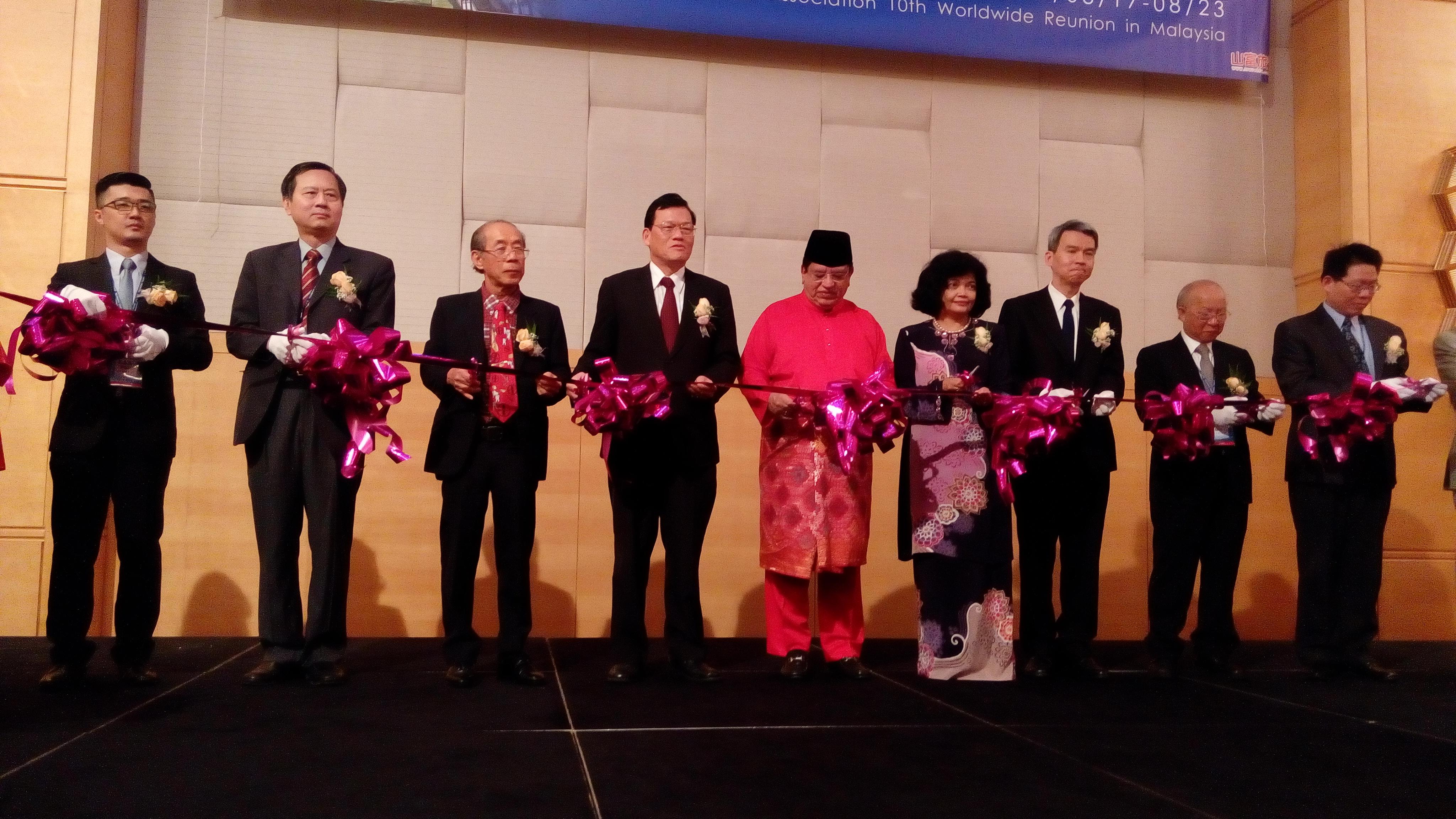 Ogos 21 Ketua Pewakilan H.E.Chang, Chi –ping untuk mengambil bahagian “2016 National Defense Medical Center Alumni Association 10th Worldwide Reunion In Malaysia” Majlis perasmian. Presiden Lee, Jong-ting , Menteri Wilayah Persekutuan Tengku Adnan dan Timbalan Pengarah Kementerian Kesihatan Malaysia Dr. Shahnaz Binti Murad dan lain-lain dengan memotong reben.