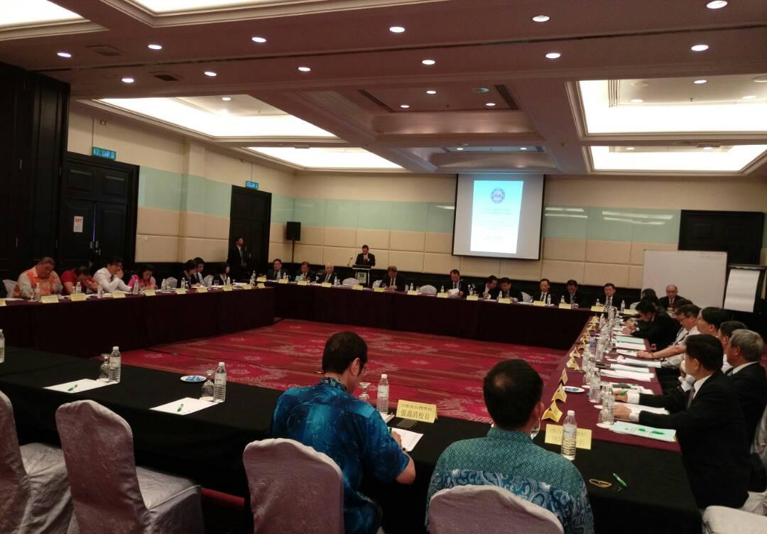 Taiwan Dewan mesyuarat Majlis Commerce.