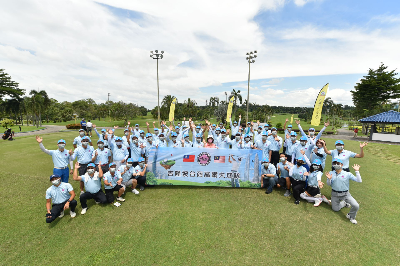 Gambar kumpulan pemain golf.