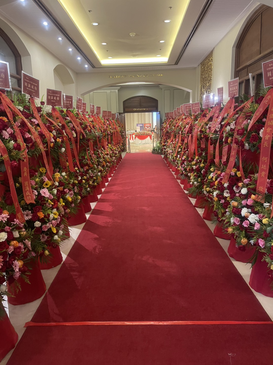 114 年雙十國慶酒會