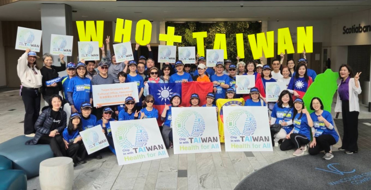 駐溫哥華台北經濟文化辦事處處長劉立欣於2025年4月27日率領由辦事處同仁暨眷屬及大溫僑界代表組成的「台灣隊」(Team Taiwan)，參加溫哥華年度全民體育盛事「溫哥華太陽長跑」(The Vancouver Sun Run)活動