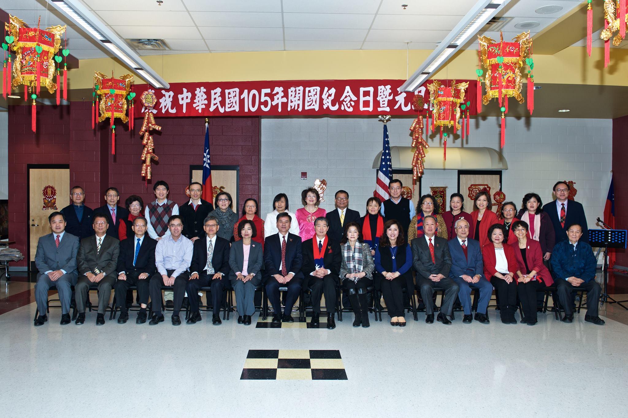 The Chinese/Taiwanese communities gathered together to extend New Year’s wishes to each other after the flag-raising ceremony. In his remarks, Representative Shen emphasized that there are currently 161 countries and territories which offer visa waiver treatment to passport holders of ROC (Taiwan), which makes traveling more convenient for our citizens. Moreover, under the “1992 Consensus” and President Ying-jeou Ma’s Mainland China policy, Taiwan enjoyed an aggregate trade surplus of US$552.93 billion over the past seven years. Community leaders offered their New Year’s blessings to the participants as well.