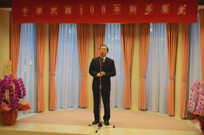 活動剪影 台北駐日經濟文化代表處taipei Economic And Cultural Representative Office In Japan