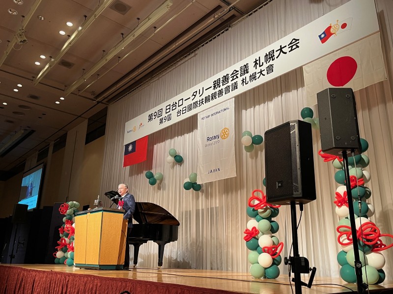 5月31日駐日副代表蔡明耀代理李逸洋駐日代表出席「第9屆台日扶輪親善會議 札幌大會」致詞。
