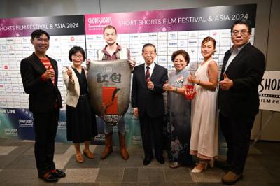 「ショートショートフィルムフェスティバル＆アジア2024」で台湾短編映画『赤い封筒』が上映