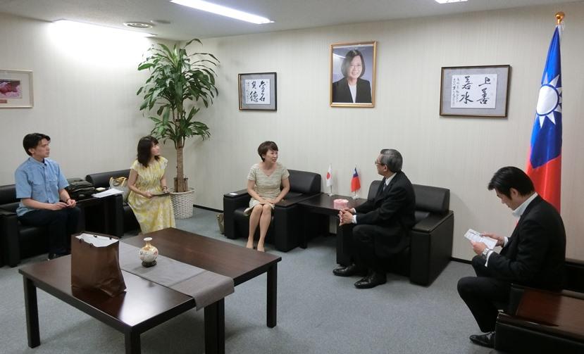 來處 台北駐日經濟文化代表處札幌分處sapporo Branch Taipei Economic And Cultural Representative Office In Japan