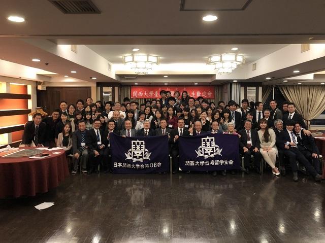 関西大学台湾留学生会2019年度新入生歓迎会の集合写真