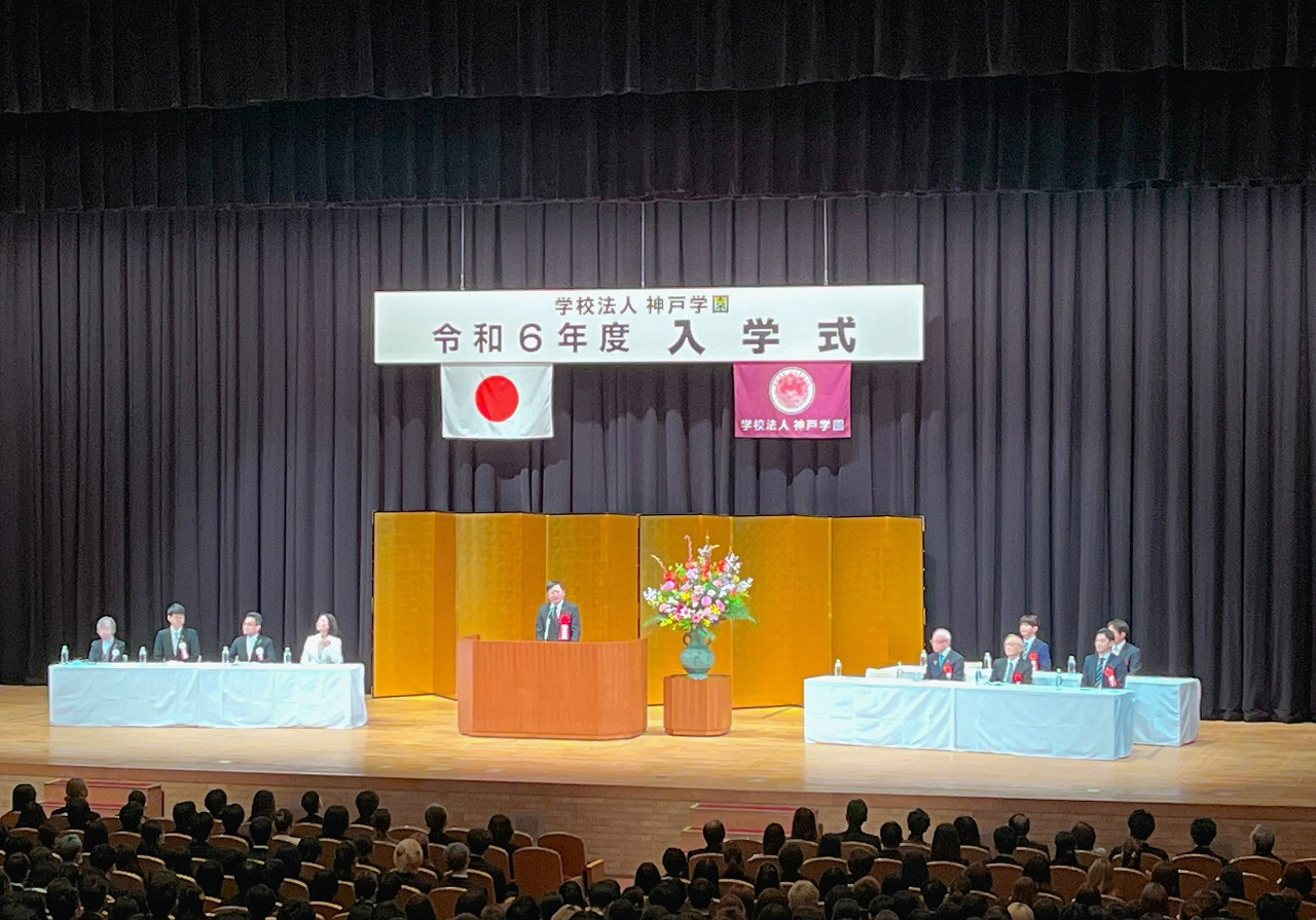 洪英傑・駐大阪弁事処長が神戸学園　令和6年度入学式に出席