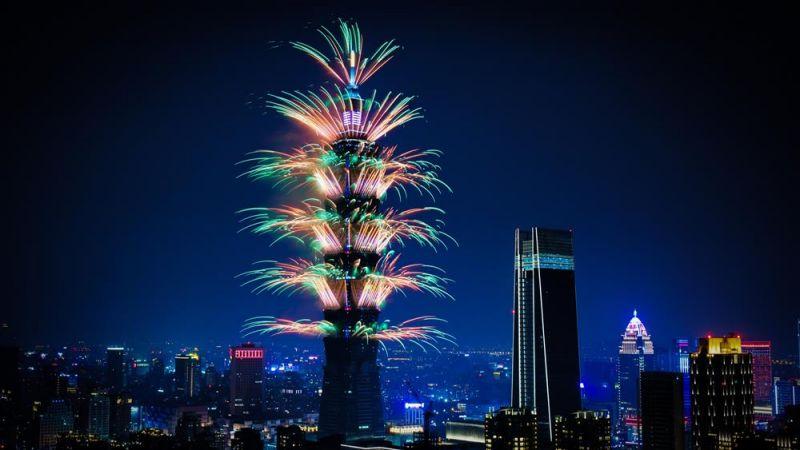 taipei 101 chinese new year fireworks