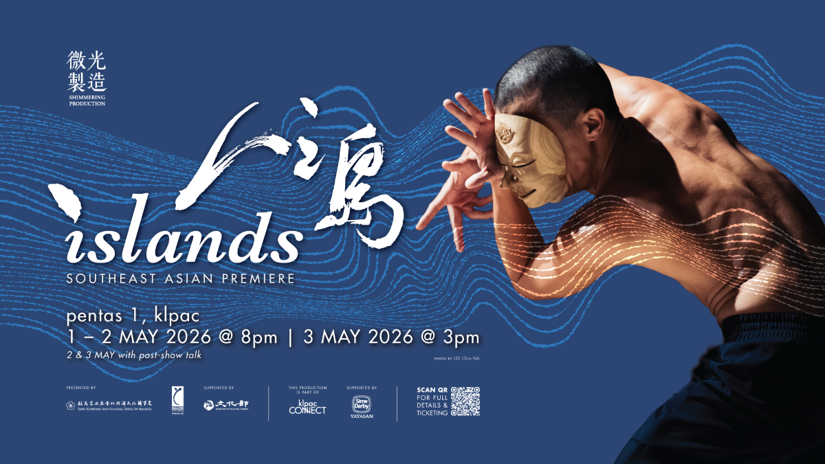 2026_islands_klpac