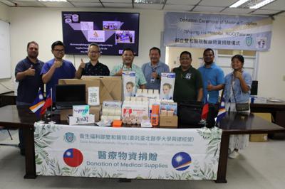 愛心不間斷，台灣雙和醫院再次捐贈馬紹爾群島醫療物資