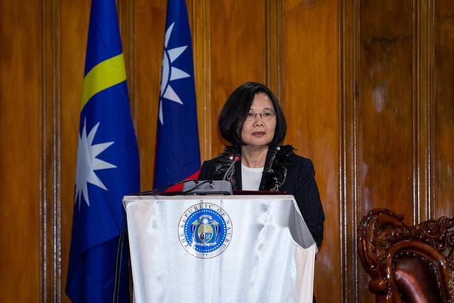 President Tsai Addresses Parliament Of Nauru - Embassy Of The Republic ...