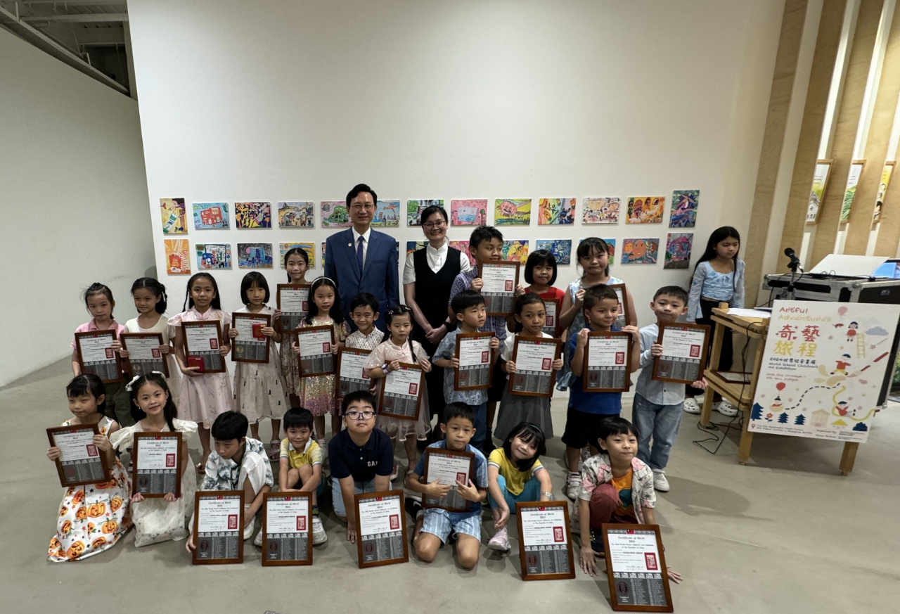 (Artful Adventures - World School Children's Art Exhibition - 25 Oct 2024)